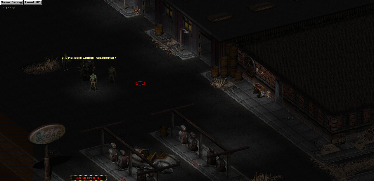 fallout 2 новый рендер карты со сглажеванием